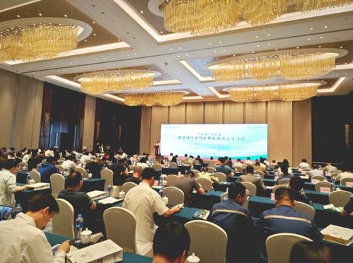 节能服务进企业 共话绿色未来——建材行业节能降碳技术交流活动在安徽马鞍山成功举办