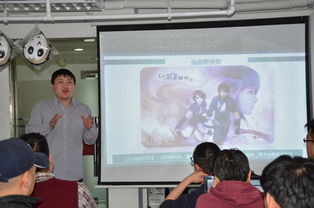 深化产教融合，赋能创新发展——记校企技术交流与项目合作研讨会成功举办